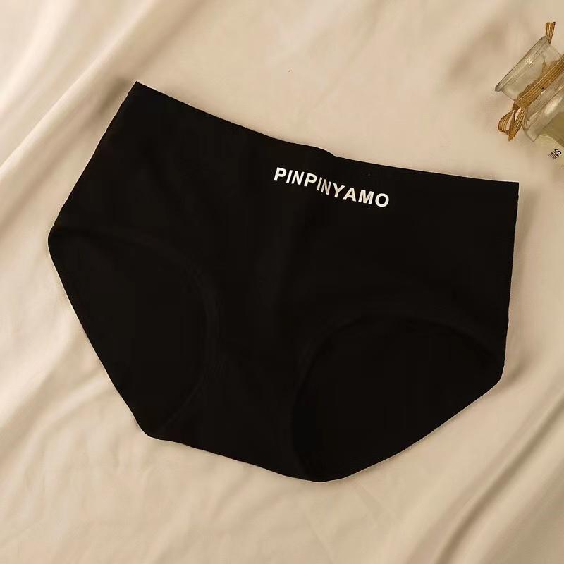 set Color Panties Cotton Women Comfortable High-waist Underwear Soft Lingerie Breathable Female Panty Fitness Sports Briefs