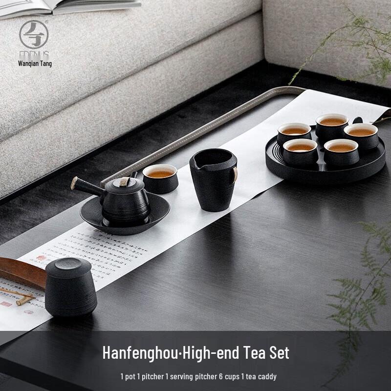 Wanqiantang High-Grade Chinese Ceramic Kung Fu Tea Set