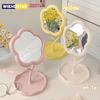 Mirror Desktop Flower Mirrors Creative Dormitory Desktop Online Celebrity Gao Yan Value Mirrors for Bedroom Home Decor Mirror