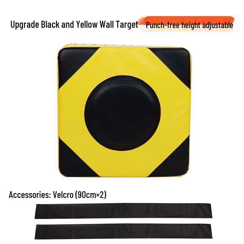 WEZHO Wall Mounted Boxing Pad