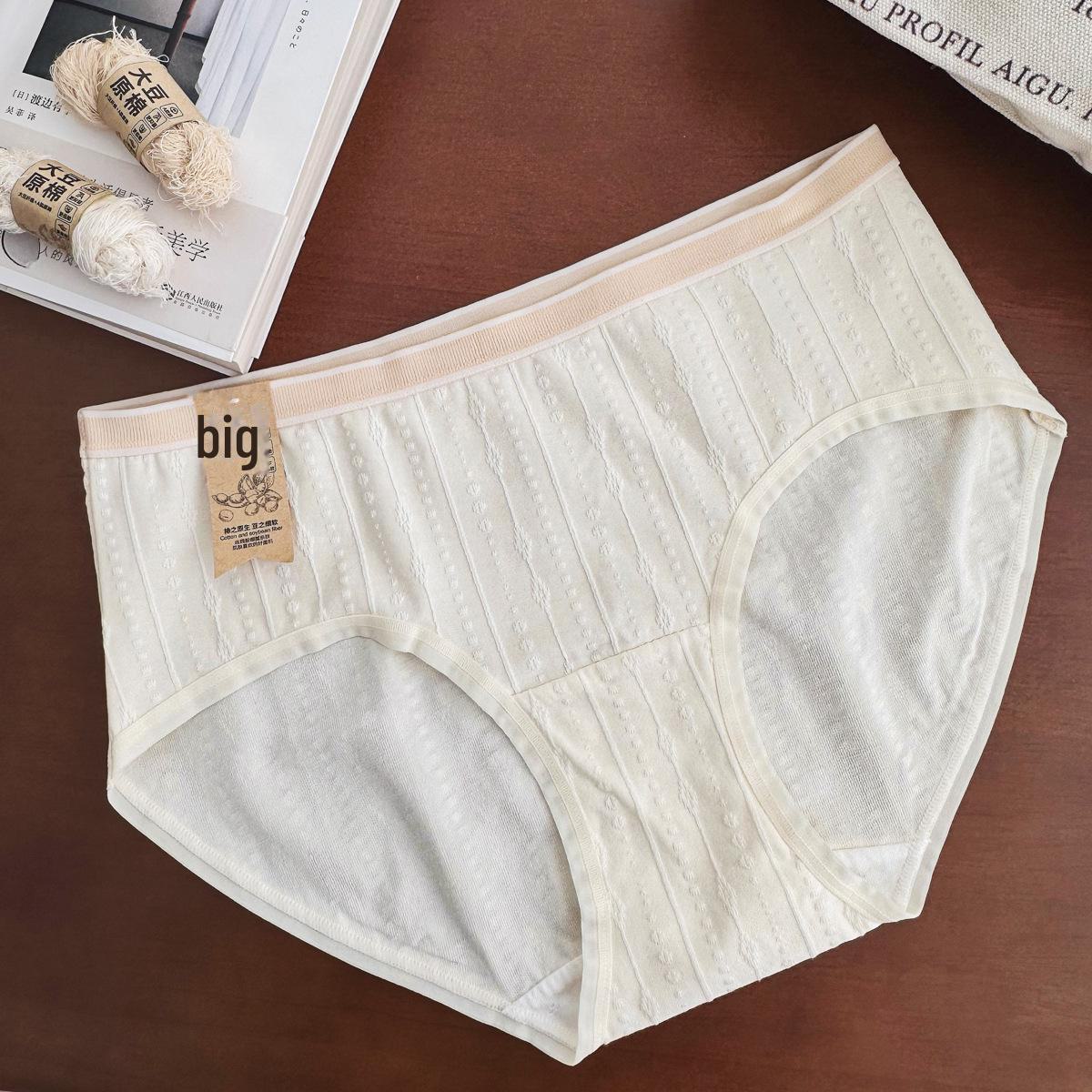 

Модель 9299 AA Женское нижнее белье из соевого хлопка - влагопоглощающее, теплое, антибактериальное в области промежности