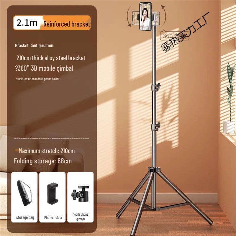Multi-functional Floor Tripod with Phone Holder & Ring Light for Live Broadcasts and Photography