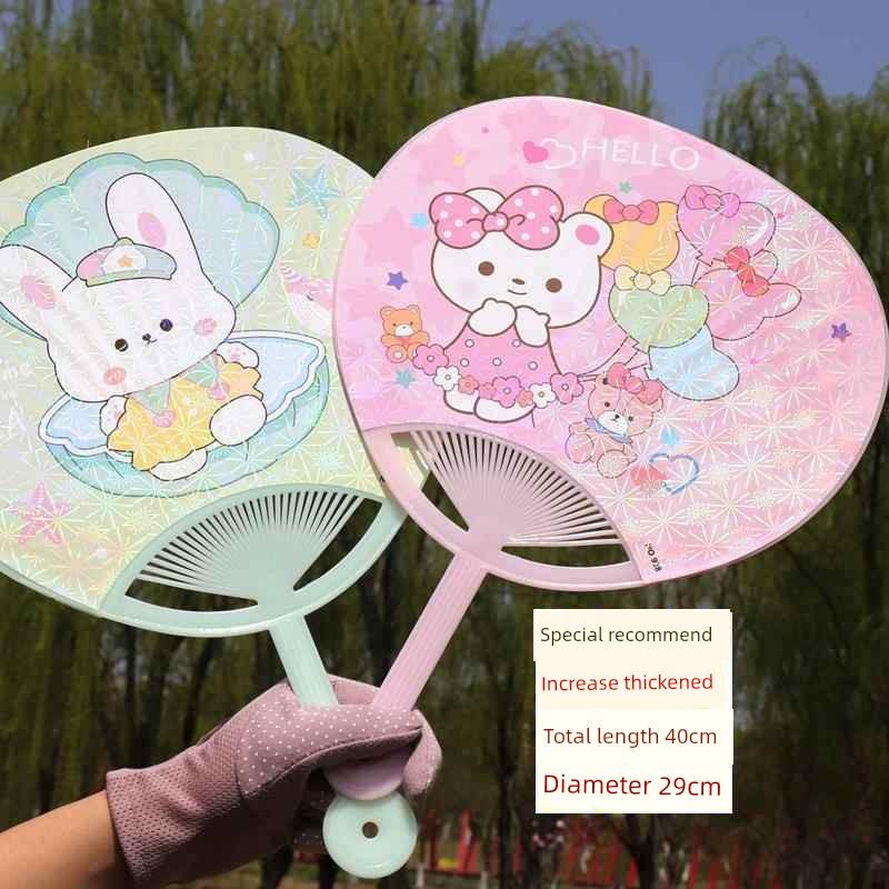Large and Sturdy Cartoon Fan, Plastic Fan, Student Hand-Held Fan, Portable Summer Large Palm Leaf Fan