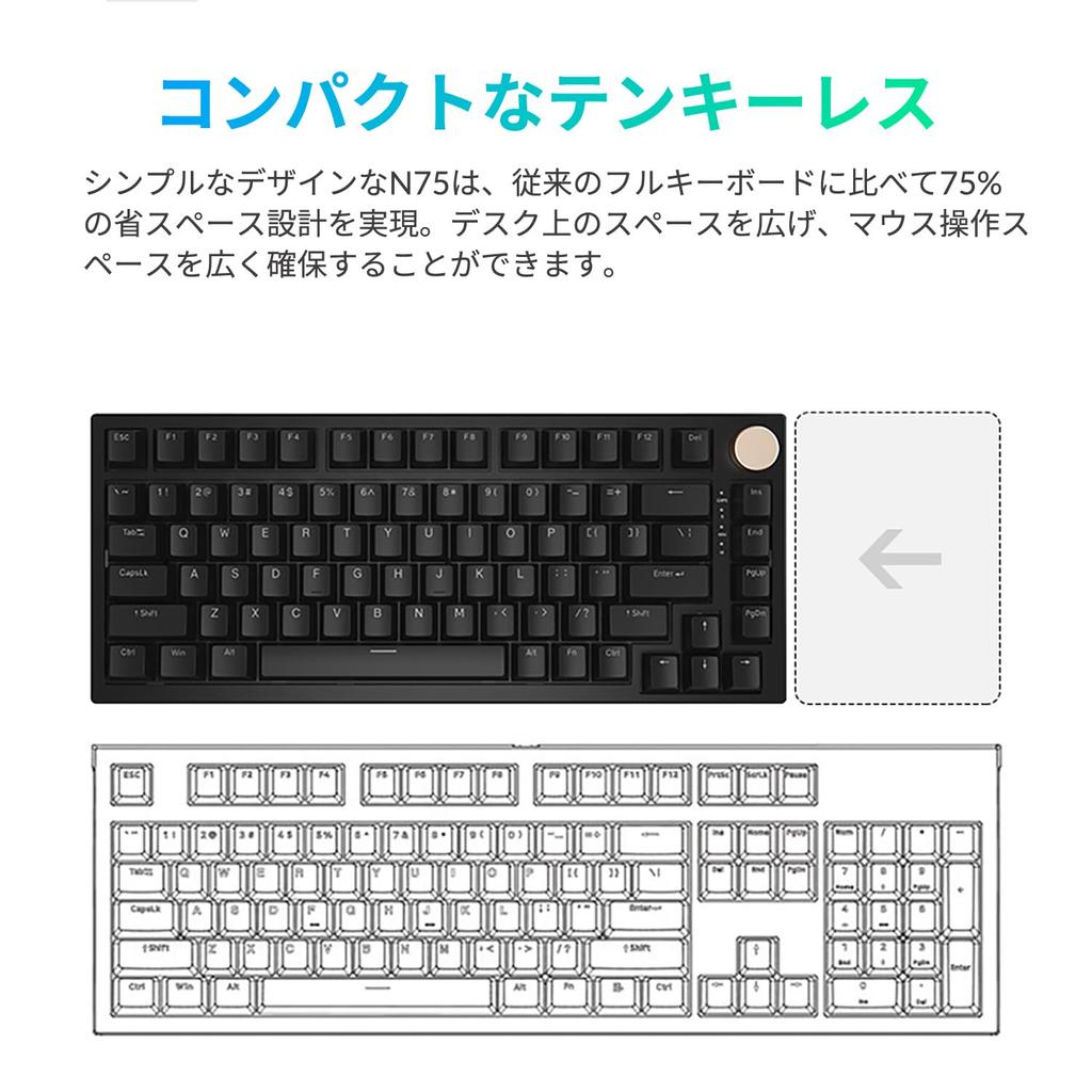 VGN N75 Dynamic Silver Caribbean Blue Gaming Keyboard, Tenkeyless Mechanical Keyboard with Rotary Knob, USB-C Connection, English Layout, 1-Year