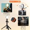 VRIG Camera LED Video Color Stepless Cold Shoe Compatible with Action and Tripods Light, Light, 360° Rotation, 2500K–8500K Temperature, Type-C