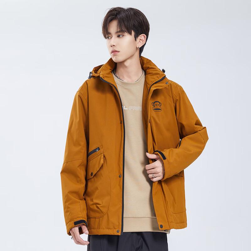 Paul Frank Men's Hooded Winter Padded Jacket