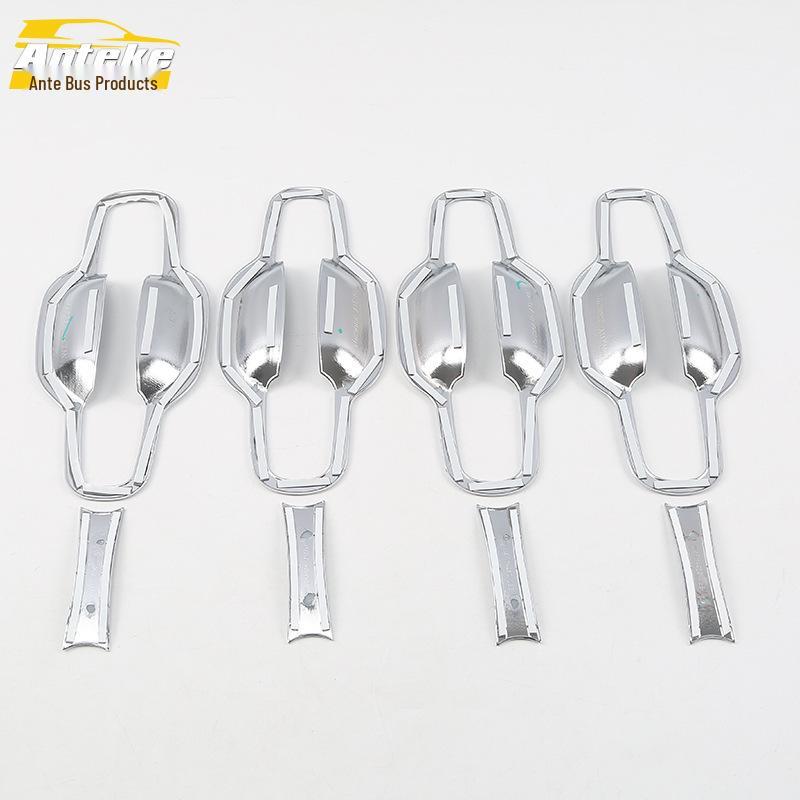 GM8 Door Bowl Decorative Strip & Scratch-Resistant Film for 17 Models