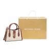 Michael Kors MK Gabby Logo Print Commute Schoudertote Tas Dames tassen Vanille-Wit Bruin 35S3G5GS5B-150