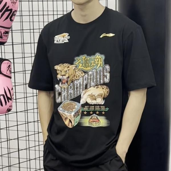 Li Ning CBA Series CBA League Meisterschaft Liaoning Team Gedenk-T-Shirt Saison 2023-2024 Sport Kurzarm T-Shirt Unisex Oberteile AHSUD93-1