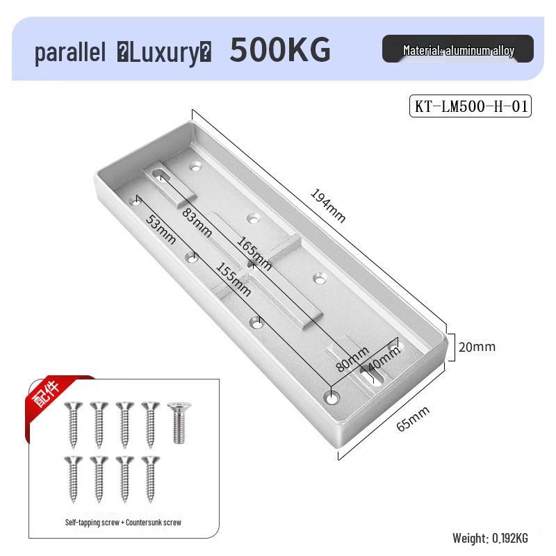 KOB L-shaped Magnetic Lock Bracket with Protective Cover for 280kg Wood Door Iron Block