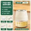 Electric Mini Garlic Chopper