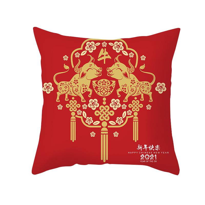 Short Plush Year of The Ox Pillow Insurance Company Gift Cushion Big Red Fortune Pillow Office Cushion