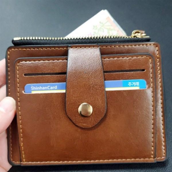 Haru Lab Men's Women's Card Wallet Coin Purse Card Loss Prevention