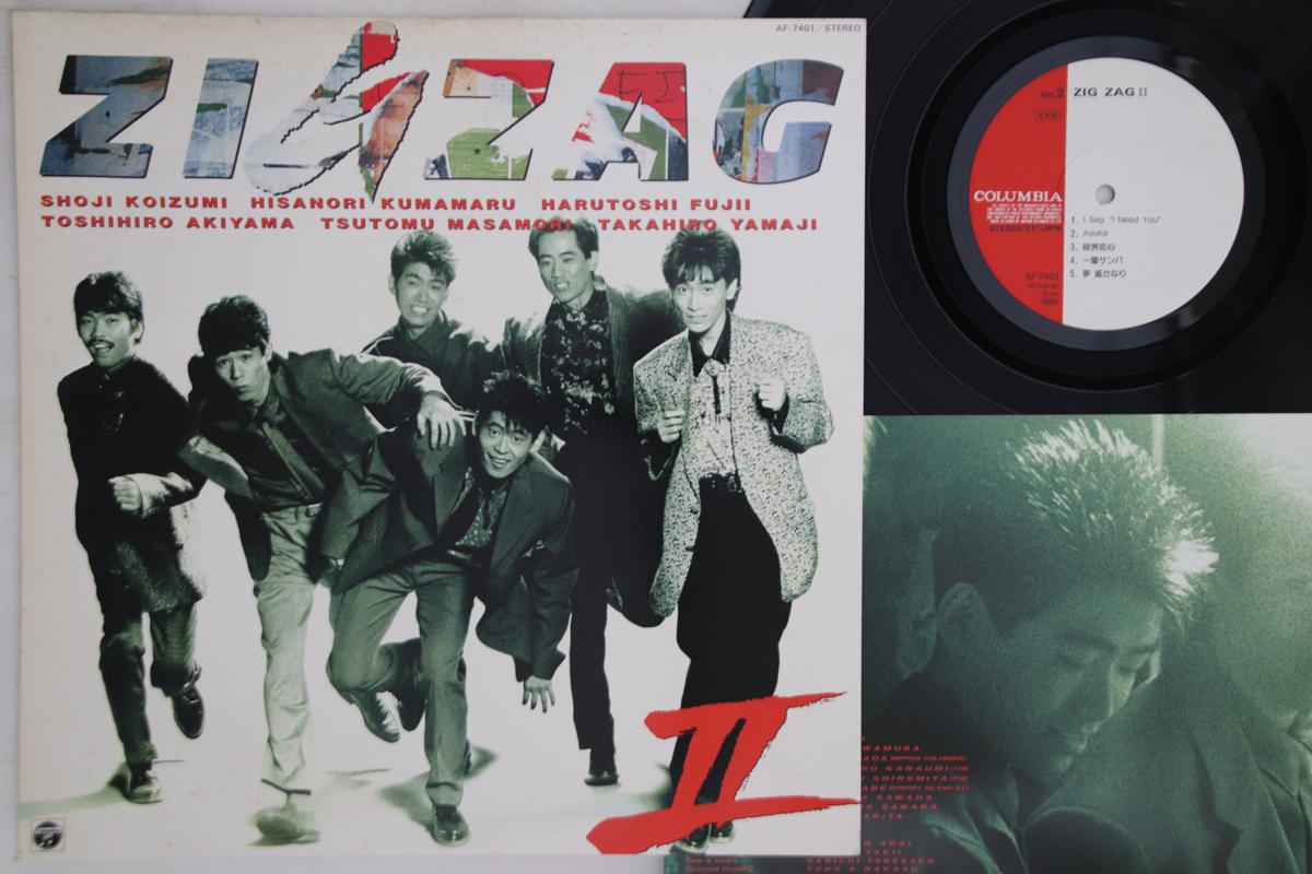 

LP Record ZIG ZAG - Zig Zag II AF7401PROMO COLUMBIA 1986 Japan Japanese Pop/Rock Used