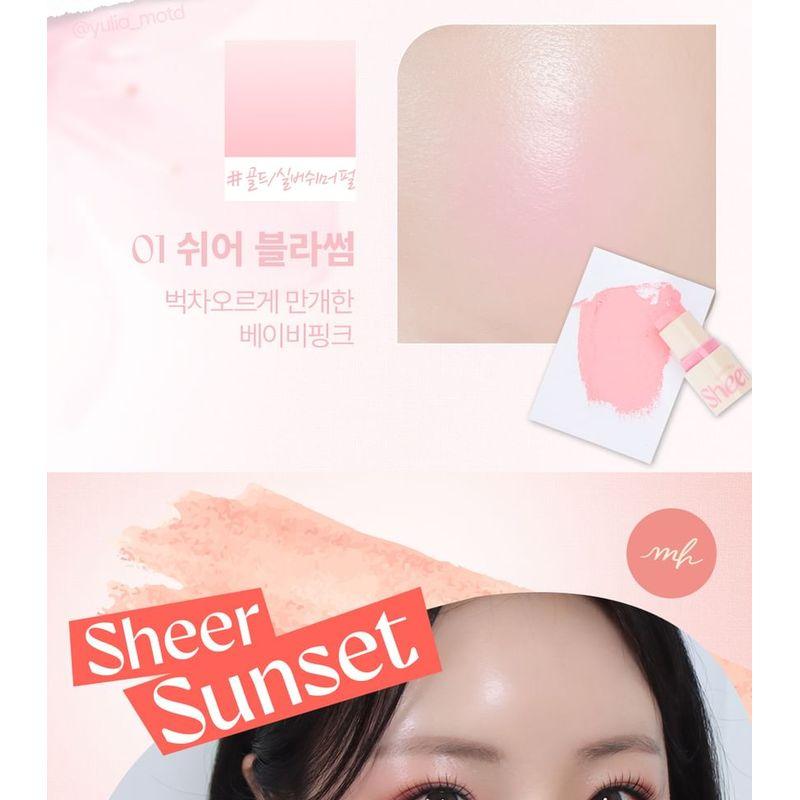 MAKEheal - Tinted Sheer Stick - 5 Colors