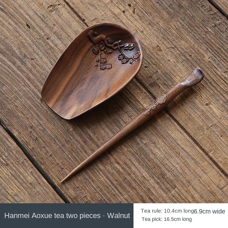 Walnut Tea Spoon Two-Piece Solid Wood Hand-Embossed Plum Blossom Tea Needle Dial Tea Spoon Tea Ceremony Kung Fu Tea Set