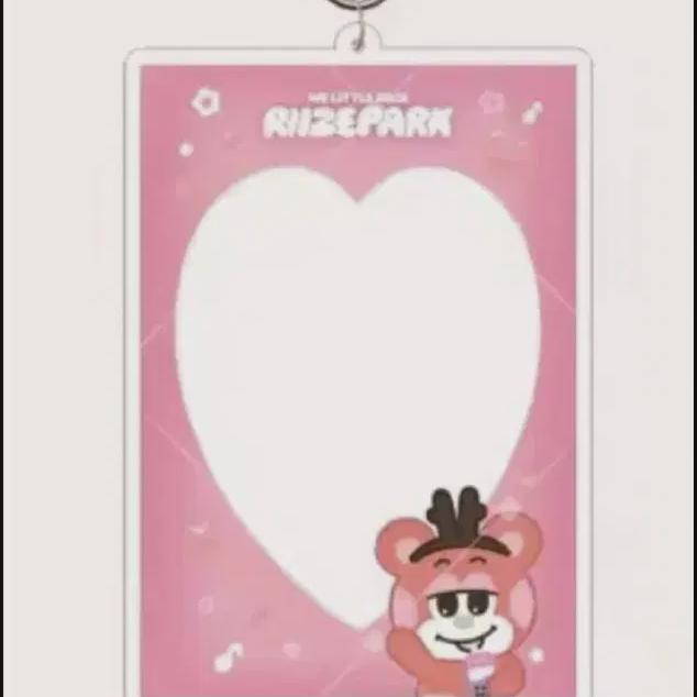 

Riize Shotaro Rizuko Acrylic Photo Card Holder Keyring Sell