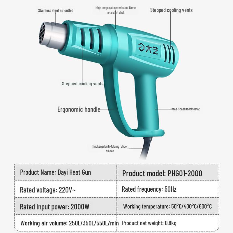 Dayi High Power Hot Air Gun for Plastic Welding, Car Film, Electronics Repair, and Hair Drying (Model 01-2000)