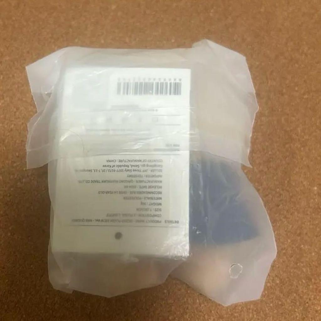 [USED] Stray Kids Quokka Han Skzoo 10cm Plush Toy