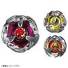 TAKARA TOMY BEYBLADE X Beyblade X Chain Deck Set Metall BX-21 Hell's