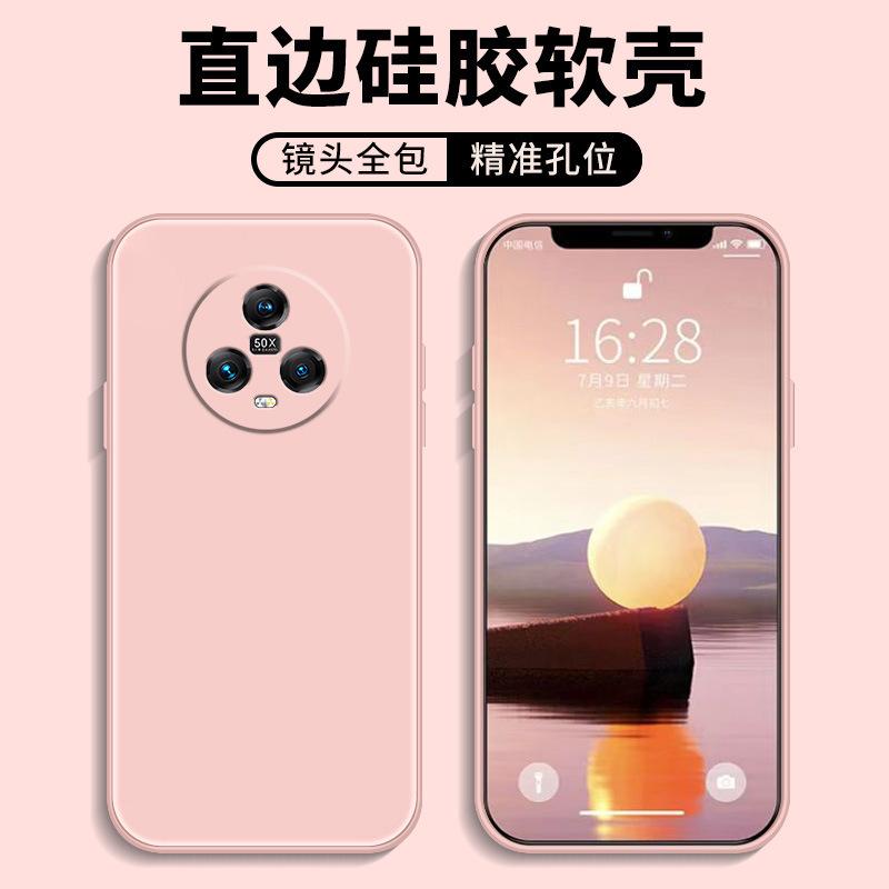 Applicable Honor magic1 mobile phone case honor protective case liquid soft silicone all-inclusive anti-drop male and female shell