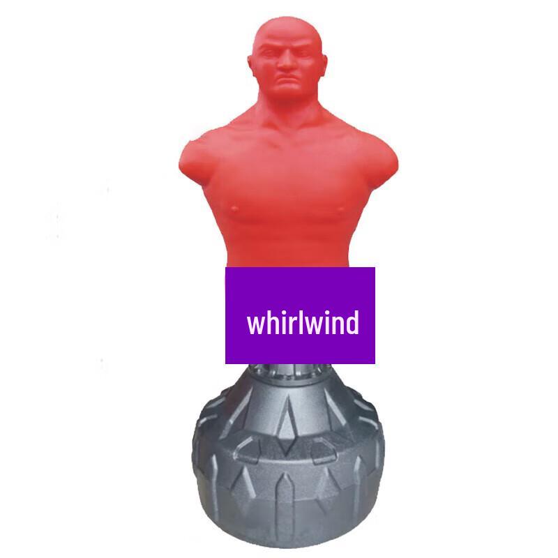 Silicone Humanoid Punching Bag Small
