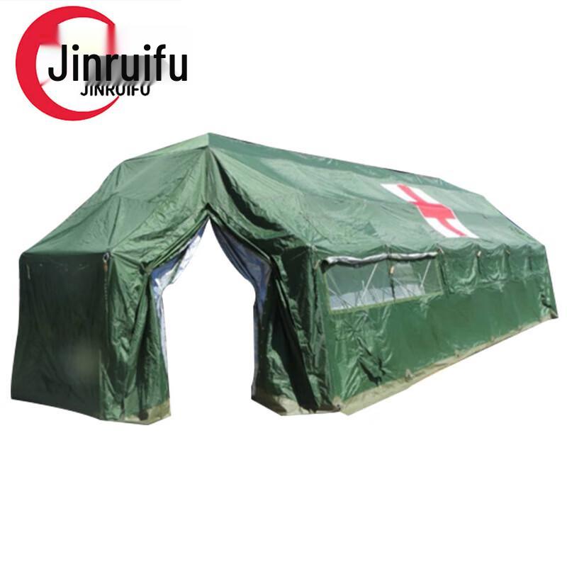 JinRuiFu Portable Outdoor Utility Tent