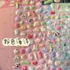Animal Family Foam Puffy Stickers Cat Dog Waterproof Decals DIY Decor For Journal Kpop Photocard Phone Case Craft Stationery