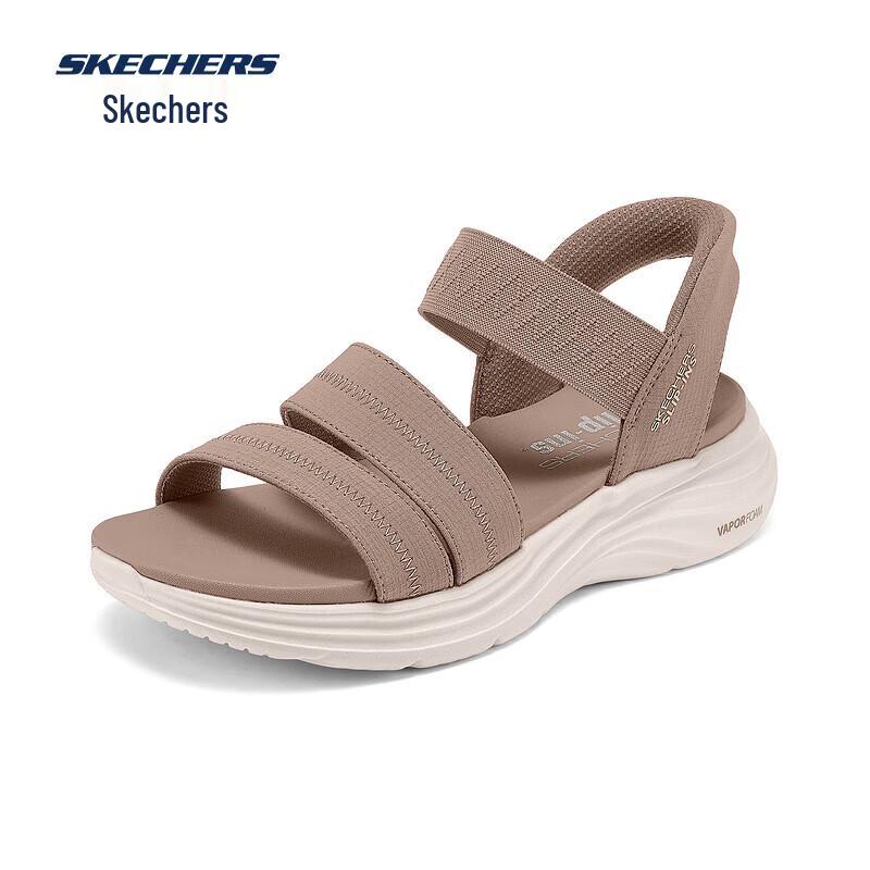 Skechers Women's Lightweight Slip-On Sandals