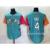 2026 Embroidered Basketball Jersey Uniform 2 4 Sports Shirt Team Training Top