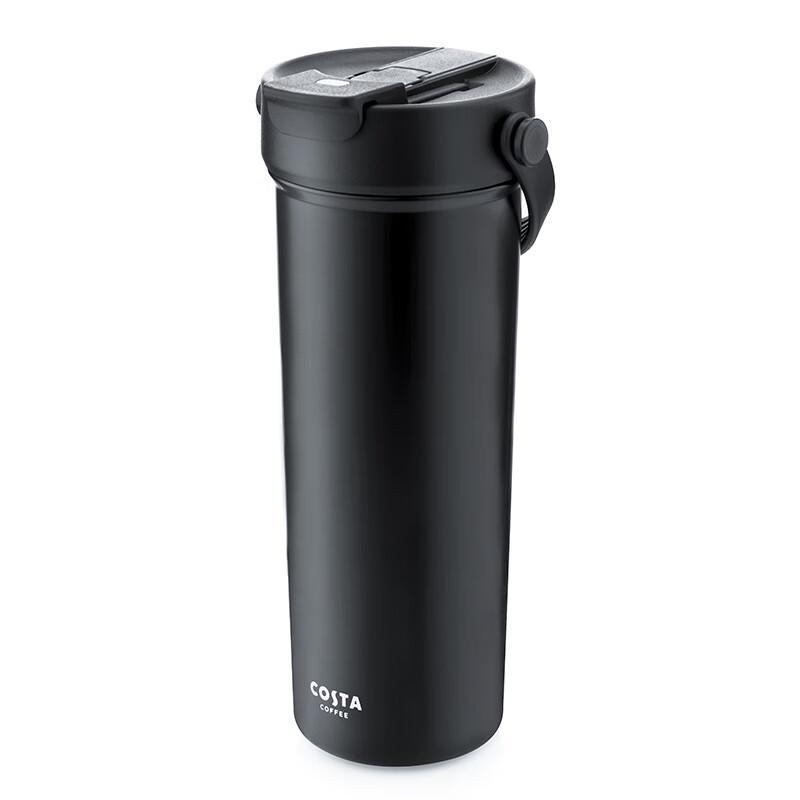 COSTA Handheld Dual-Drink Insulated Travel Mug