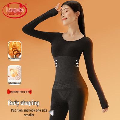Biancheria intima – Biancheria intima termica