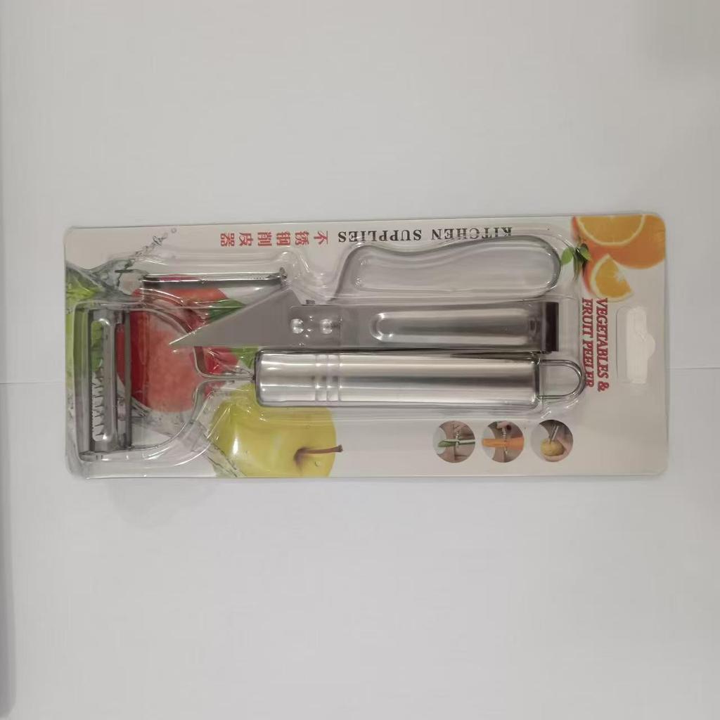 Stainless steel paring knife Household multi-functional scraper Fruit and vegetable melon planer Potato peeler Wire planer