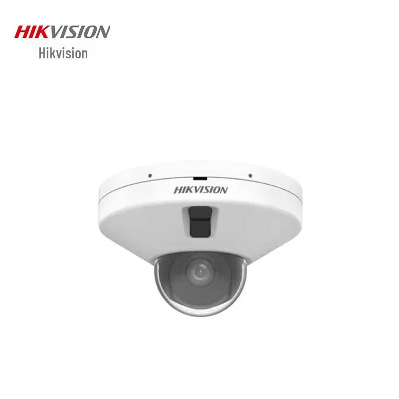 

HIKVISION DS-2CD3526FWDA3-ITS/DT 2MP PoE Dome Security Camera CN plug (adapter included)