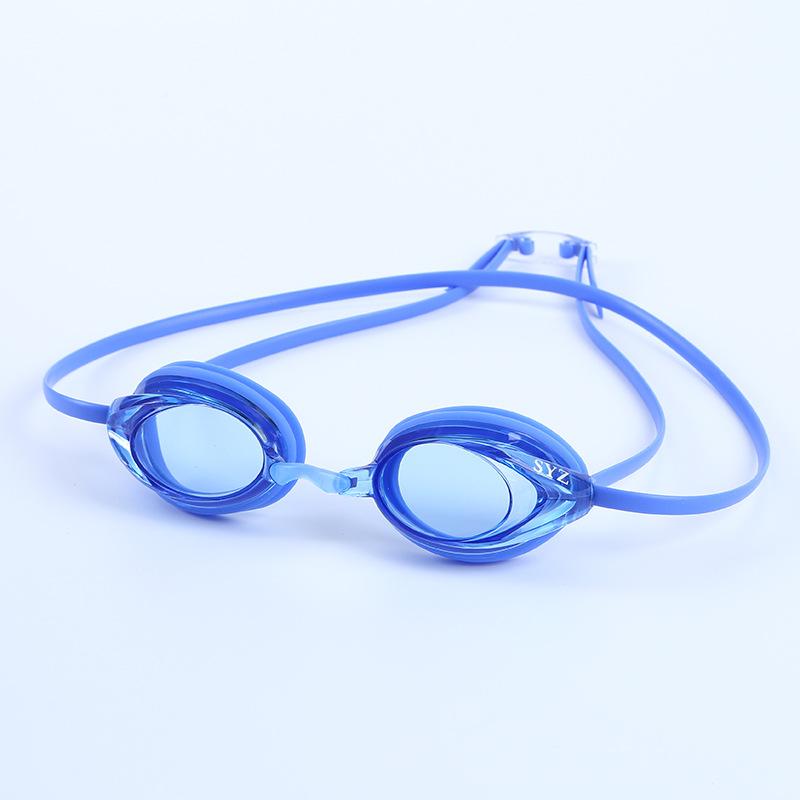 Oubo HD Protective Swimming Goggles for Children, Training and Racing Goggles for Boys and Girls, Anti-Fog Racing Goggles