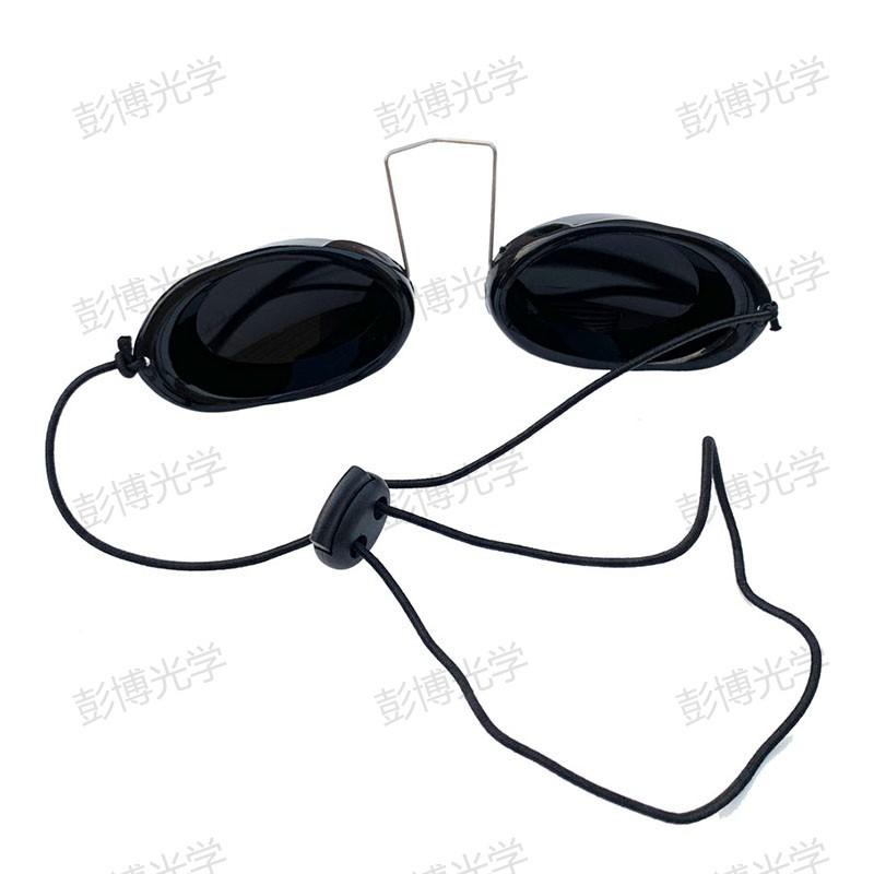 EN166Certificate PC High-definition Translucent Model E Light-blocking Eye Mask, Beauty Equipment, Strong Light Protective Goggles, Sunbathing