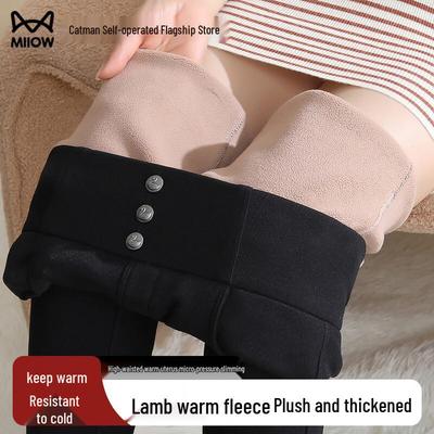 MaoRen Women's High-Waist Thermal Black Leggings