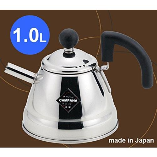 Wahei Freiz Campana 1L Kettle, Table Kettle, Stainless Steel, Made in Japan, Induction Compatible, CR-8876