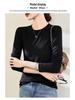 Women's White Mask Tencel Lyocell Wool Long Sleeve Slimming Base Layer Top - 2025 Autumn/Winter Collection