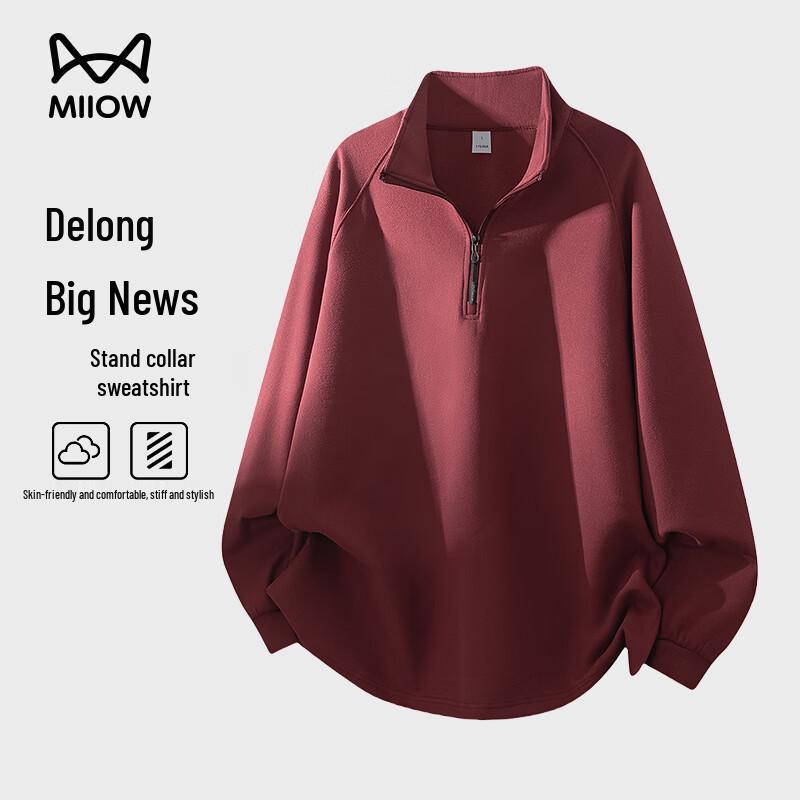 

Maoren Men s Stand Collar Pullover Sweatshirt L