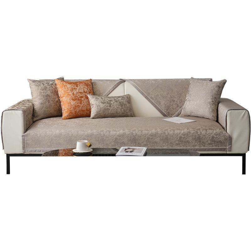 Light Luxury Sofa Cushion, Non-Slip, High-End Sofa Cover, All-Inclusive, Nordic Style, Simple Seat Cushion Cover, Universal In All Seasons