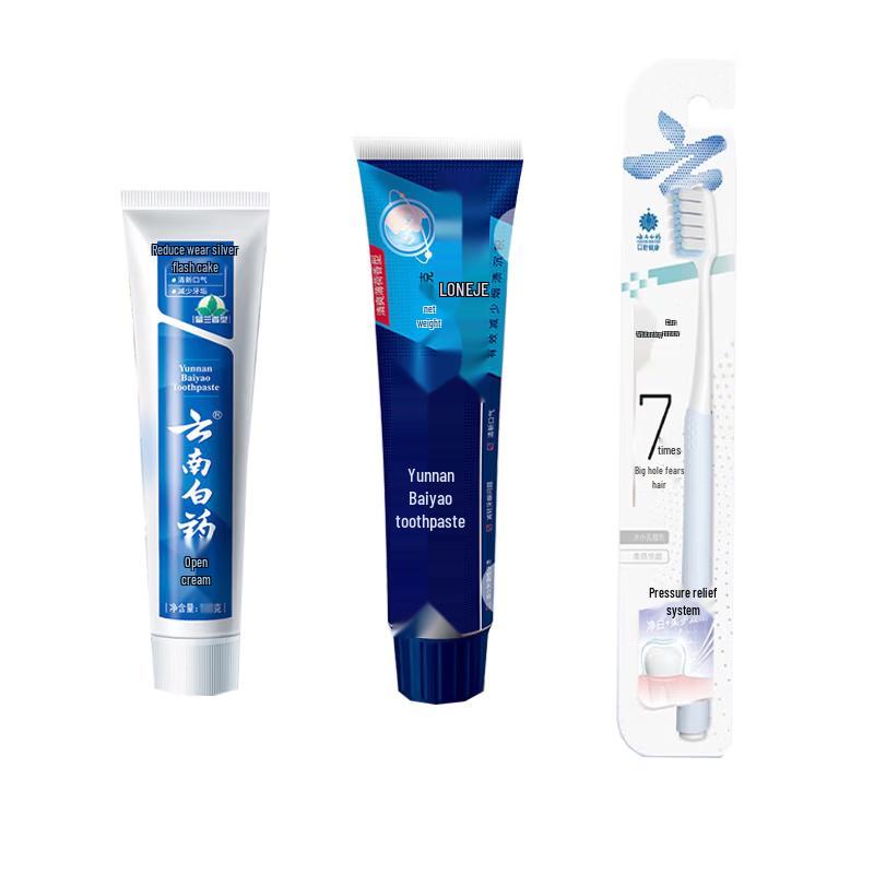 

Yunnan Baiyao & Langjian Toothpaste Bundle with Toothbrush