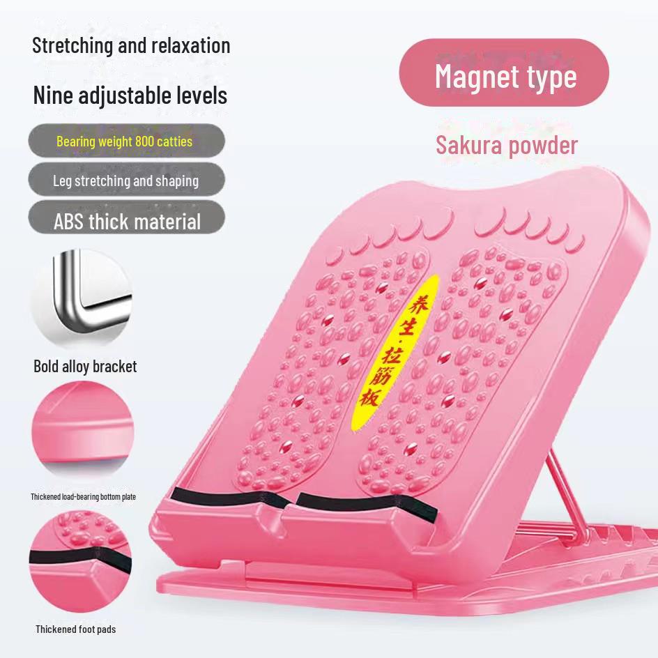 Calf Stretching Board & Leg Shape Corrector Fitness Aid