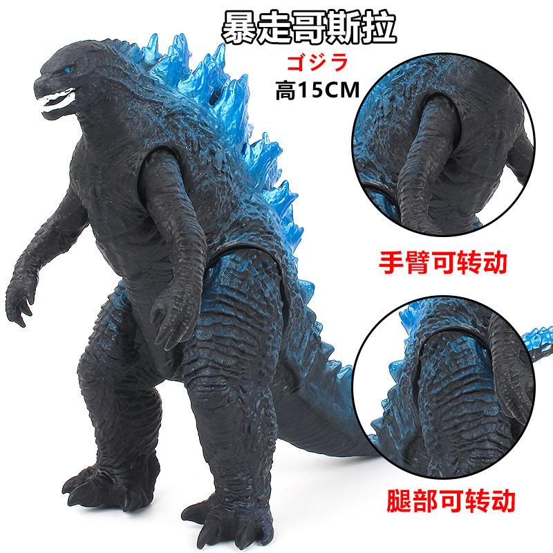 

Аниме Годзилла против Конга Новая Империя Новые ПВХ Фигурки Действия Титан Годзилла Мягкая Резина Монстр Кукла Модель Украшения Игрушки Подарок