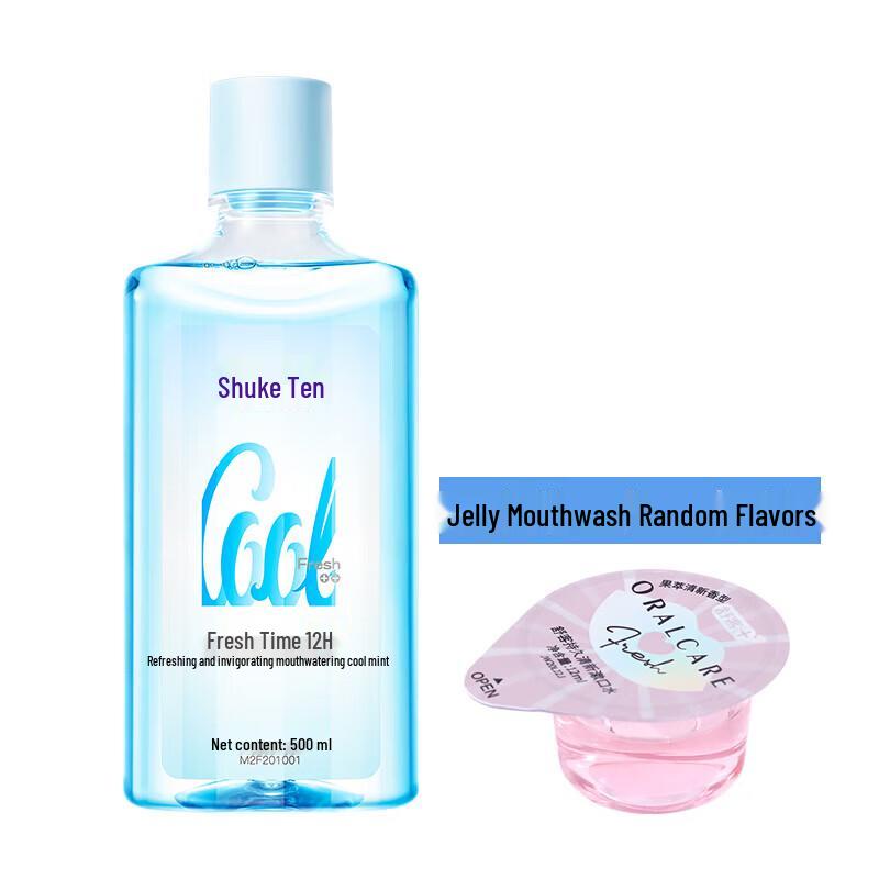 Saky Fresh Breath Cool Mint Mouthwash Set
