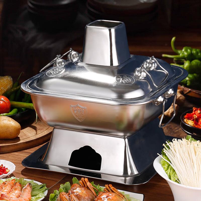 OEING 304 Stainless Steel Square Detachable Charcoal Hot Pot 34cm