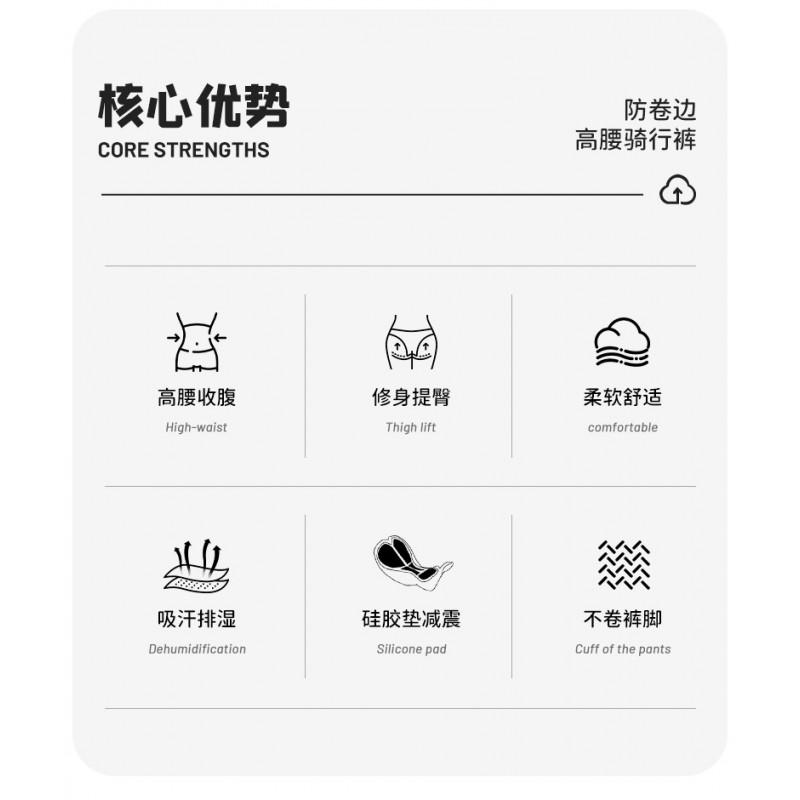 Womens Cycling Shorts With Gel Pad High-Waist Breathable Quick-Dry Bike Underwear Road Spin Class