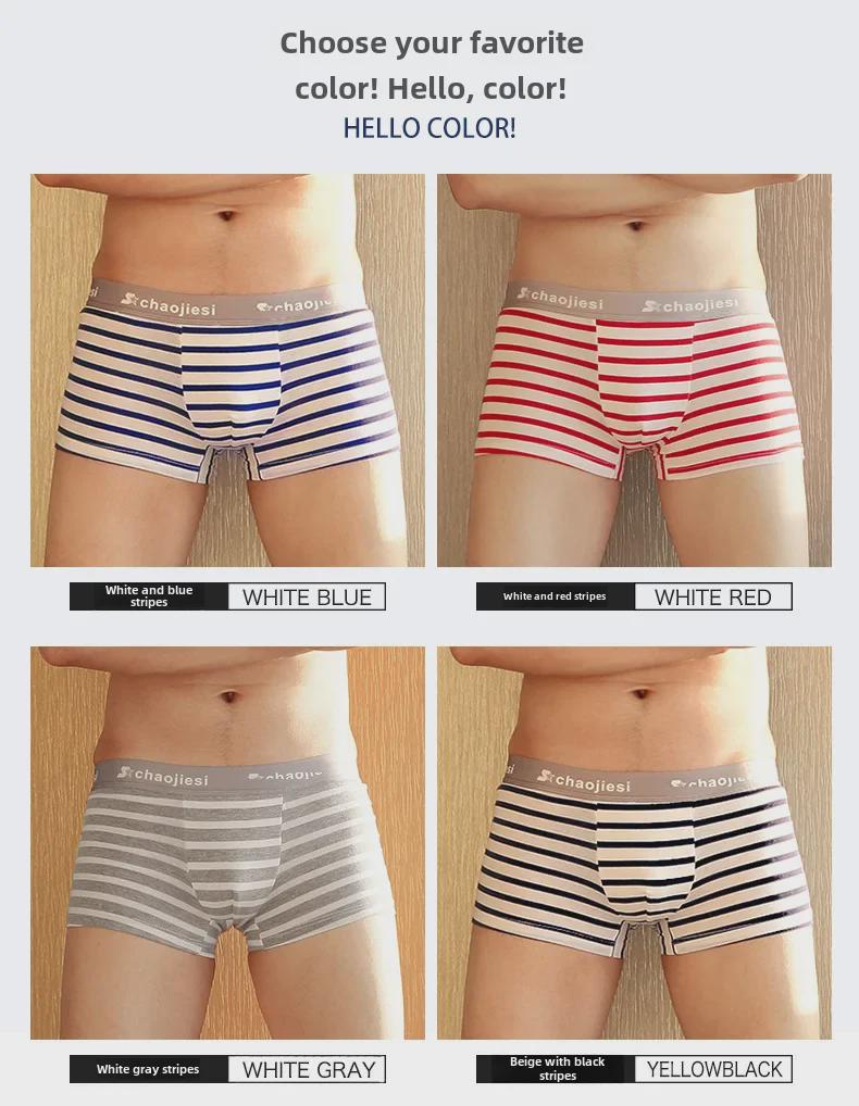 Men's Striped Cotton Boxer Briefs - Low Waist, Sexy & Sporty