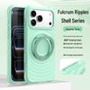 Apple 17 Pro Max Boyang Magnetic Case with Rotating Stand, iPhone 16 Liquid Silicone Cover
