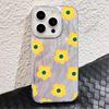 Mobile Phone Case Full Screen Simple Yellow Flower iPhone16 Feather Case Apple 17 Anti-drop Protective Case